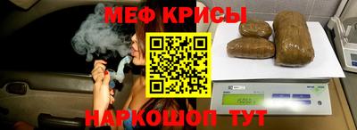 первитин Берёзовский