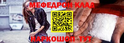первитин Берёзовский