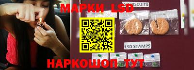 мдма Беслан