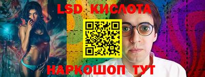 мет Бийск