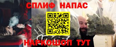 мдма Беслан