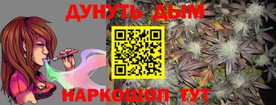 первитин Берёзовский