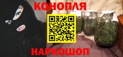 мдма Беслан