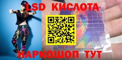 мет Бийск