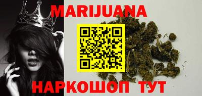 мдма Беслан