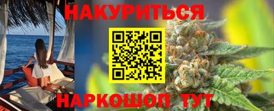 мет Бийск