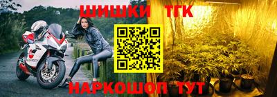 мдма Беслан