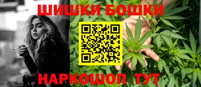 мдма Беслан