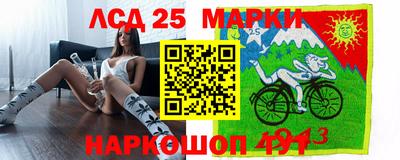 мет Бийск