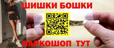 мдма Беслан
