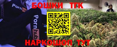 мдма Беслан
