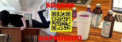 мет Бийск