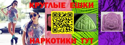 первитин Берёзовский