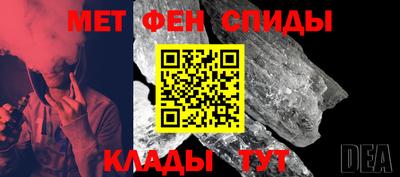 первитин Берёзовский