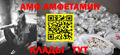 ешки Сосновоборск