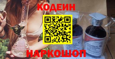 мдма Беслан