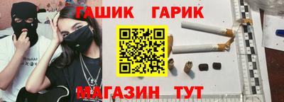 соль ск Сосновый Бор