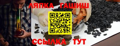 мет Бийск