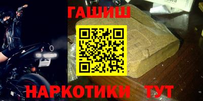 первитин Берёзовский