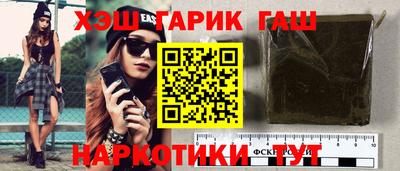 первитин Берёзовский