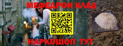 первитин Берёзовский